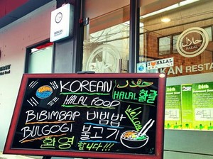 Makin Ramah Muslim, Korsel Perbanyak Musala & Restoran Halal