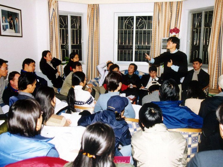 Jack ma Jack Ma