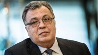 Dubes Rusia untuk Turki Andrey G tewas ditembak saat gelaran acara seni pada Desember 2016 di Ankara. Karlov tutup usia pada umur 62 tahun. (Dok. The Telegraph)