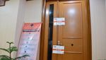 Ini Ruangan di Kemenhub yang Jadi Saksi Bisu OTT KPK