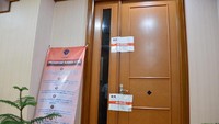 Hanya KPK menyebut ruangan yang disegel merupakan ruangan Direktur Jenderal Perhubungan Laut (Dirjen Hubla) A Tonny Budiono.