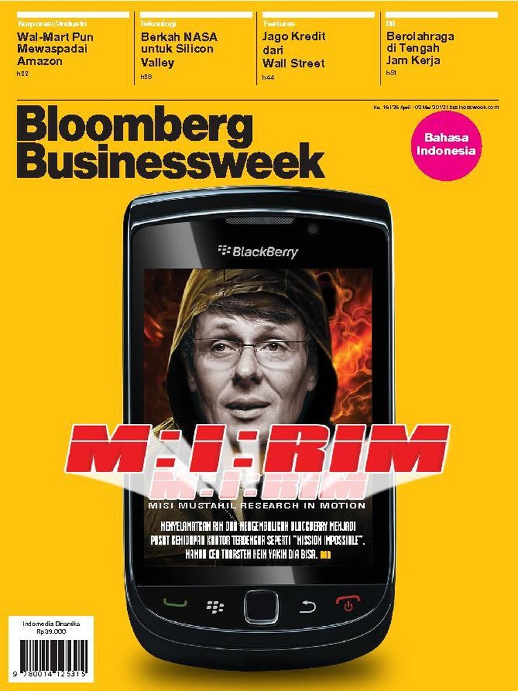 The big hack bloomberg businessweek. Bloomberg Businessweek вёрстка журнала. Bloomberg Businessweek 2022.