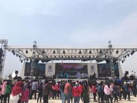 Lippo Group Kenalkan Meikarta Melalui Festival Musik