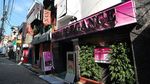 Foto: Love Hotel, Khusus Dewasa