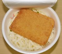 Bisa Nggak Ya Menyeduh Mie Instan dengan Air Biasa? Ini Percobaannya!