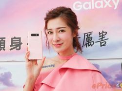 Cantiknya Galaxy Note 8 Merah Muda