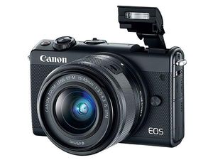 Canon EOS M100 Meluncur, Apa yang Baru?