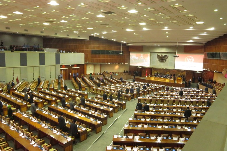 Sepi, Sidang Ulang Tahun DPR Cuma Dihadiri 112 Anggota Dewan Sepi, Sidang Ulang Tahun DPR Cuma Dihadiri 112 Anggota Dewan