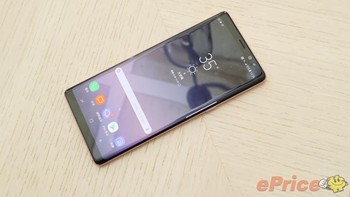 Namun di bagian depannya tetap berwana hitam. Foto: Eprice