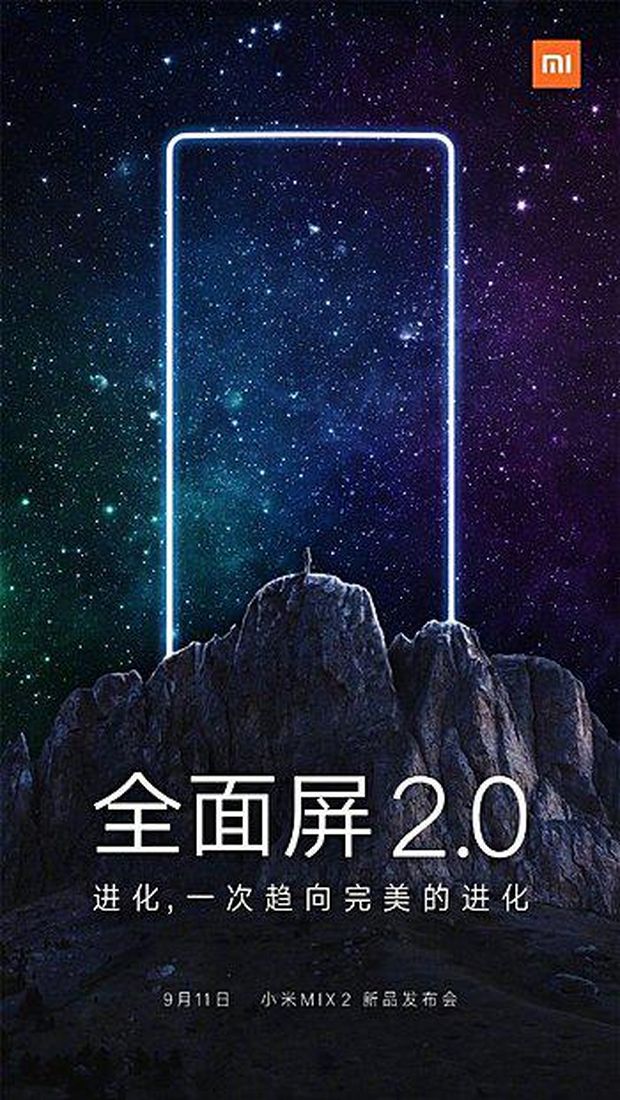 Terungkap! Waktu Peluncuran Mi Mix 2