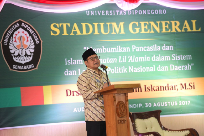 Pandangan Cak Imin soal Islam dan Politik
