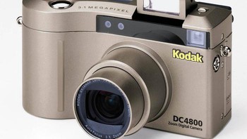 Kamera digital baru mulai dikenal tapi sudah lumayan banyak yang memakai. Resolusi 3 megapixel saja sudah bagus. Foto: Istimewa