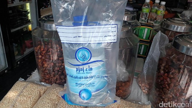 Arab Saudi Tarik Pajak 5%, Bagaimana Nasib Biaya Haji dan Umrah?