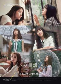GFRIEND