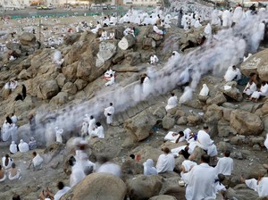 Syarat Wukuf di Arafah, Bagaimana Tata Cara Pelaksanaannya?