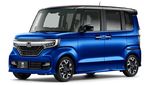 N-Box, Mobil Kotak Mungil yang Lucu dari Honda di Jepang