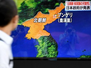 China Kecam Keras Uji Coba Bom Hidrogen Korut