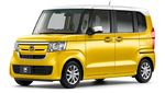 N-Box, Mobil Kotak Mungil yang Lucu dari Honda di Jepang