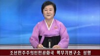 Momen saat Ri Chun-Hee mengumumkan uji coba nuklir kelima Korut pada September 2016. Foto: KRT/via Reuters