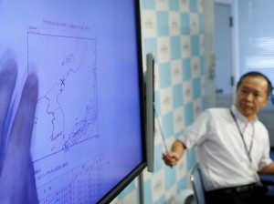 Korut Klaim Uji Coba Bom Hidrogen Berlangsung Sukses Sempurna
