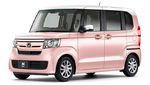 N-Box, Mobil Kotak Mungil yang Lucu dari Honda di Jepang