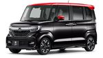 N-Box, Mobil Kotak Mungil yang Lucu dari Honda di Jepang
