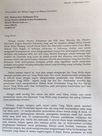 Surat Yusril / 