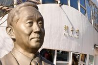 Sim Jae Duck sang pencetus museum (Haewoojae)