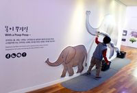 Suasana dalam museumnya yang edukatif (Haewoojae)