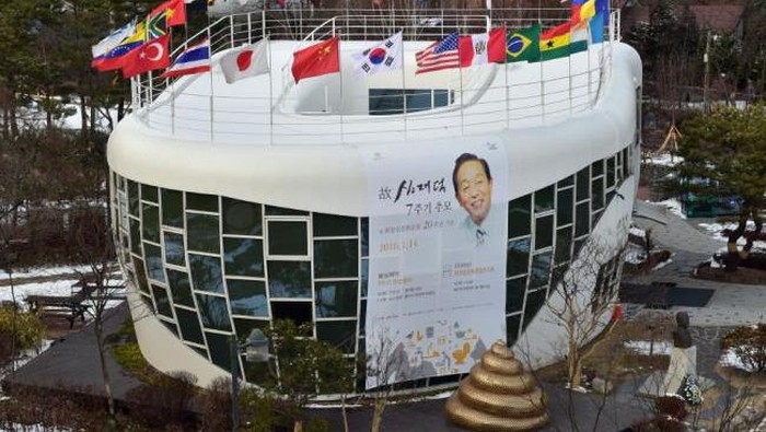 Museum Toilet di Suwon, Korea Selatan.