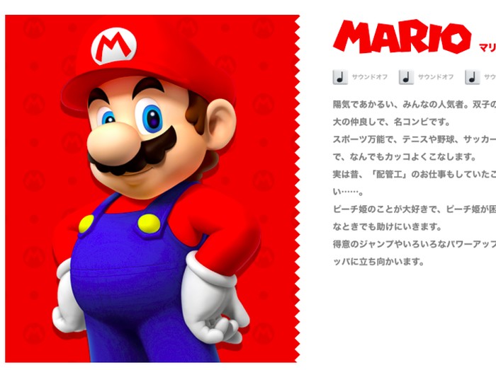 mario bros