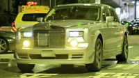 Rolls-Royce Phantom Berjantung Toyota