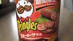 9 Camilan dengan Kombinasi Aneh Ini Pernah Ada di Jepang