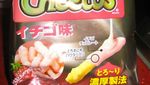 9 Camilan dengan Kombinasi Aneh Ini Pernah Ada di Jepang