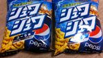 9 Camilan dengan Kombinasi Aneh Ini Pernah Ada di Jepang