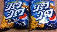 Pepsi bukan sekedar minuman soda yang segar. Cheetos juga pernah mengeluarkan rasa Pepsi! Foto: Istimewa