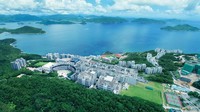 Hong Kong University of Science and Techonology ini mempunyai pemandangan yang menghadap ke laut, dengan panorama pulau-pulau disekitarnya. Wah, nggak bakal bosen deh! (grc.org)