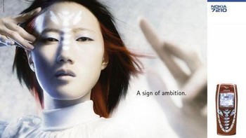 Nokia 7210. Foto: istimewa