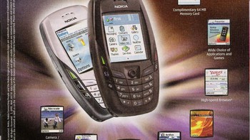 Nokia 6600. Foto: istimewa