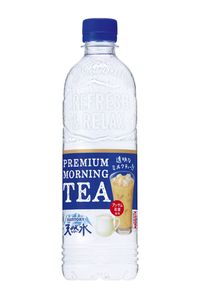 Tampilannya Seperti Air Putih, Produk Ini Ternyata Punya Rasa Teh Susu!