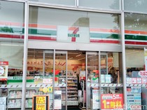 Pemerintah Jepang Ogah 7-Eleven Dicaplok Induk Circle K