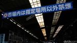 Foto: Bersihnya Pasar Ikan Tsukiji Jepang yang Dikagumi Susi
