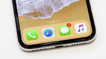 Tanpa home button. Foto: istimewa