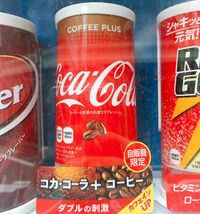 Suka Coca-Cola dan Kopi? Kini Keduanya Bisa Anda Nikmati Dalam Satu Tegukan