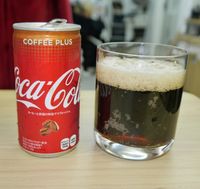 Suka Coca-Cola dan Kopi? Kini Keduanya Bisa Anda Nikmati Dalam Satu Tegukan