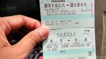 Foto: Whuzz! Ini Dia Shinkansen yang Bisa Ngebut 300 Km/Jam