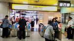 Yuk Intip Ramainya Penumpang Shinkansen