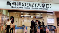 Tujuannya antara lain ke kota-kota seperti Osaka, Tokyo, Yokohama, Nagoya, dan Shinagawa.