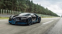 Prestige tidak menjual Veyron. Tapi, Prestige membuka pemesanan Bugatti Chiron. Foto: Dok. Bugatti