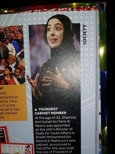 Shamma Al Mazrui masuk Guinness Book of World Records. 